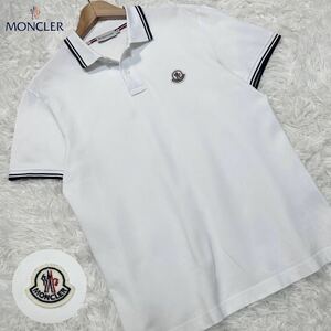 極美品●MONCLER モンクレール マグリア ワッペン刺繍ロゴ トリコロール 半袖 前立て ポロシャツ 白 ホワイト 大人気M 正規品 メンズ 春夏