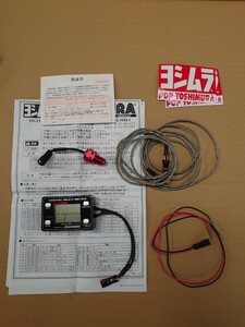 ヨシムラ デジタル マルチ テンプ メーター　 　センサー Gタイプ 付