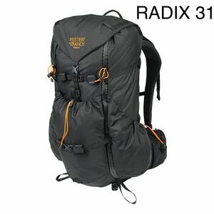 MYSTERY RANCH RADIX 31 M ミステリーランチ レイディックス 31 ブラック/ハンター 新品未使用 バックパック