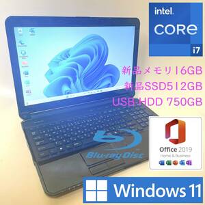 [最強i7+新品メモリ16GB+新品SSD512GB+HDD750B] 富士通 LIFEBOOK AH56/G core i7-2670QM/Windows11/office2019 H&B/Blu-ray/Webcam/USB3.0