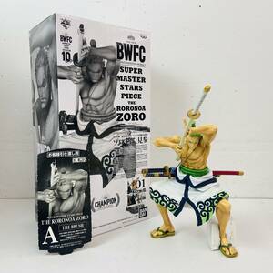 (26534)〇 アミューズメント一番くじ ワンピース BWFC 造形王頂上決戦3 SUPER MASTER STARS PIECE THE RORONOA ZORO ゾロ A THE BRUSH賞