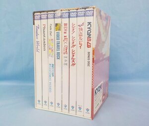 DVD 小泉今日子 DVD BOX SET KYON8 完全生産限定版 未開封