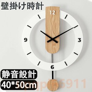 壁掛け時計 非電波時計 掛け時計 振り子時計 静音 おしゃれ 40cm 木製 壁時計 北欧 壁掛け 掛時計 かわいい シンプル 音がしない オシャレ