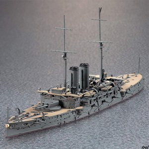 日本海軍 戦艦 三笠 プラモデル 1/700