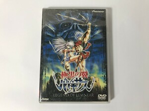 SH554 極黒の翼バルキサス 【DVD】 0308