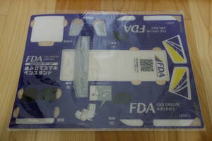 新品、未使用、未開封　FDA(FUJI DREAM AIRLINES)　組み立てスマホペンスタンド