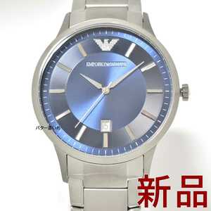エンポリオアルマーニ EA 腕時計 メンズ EMPORIO ARMANI ブルー文字盤 AR2477 ステンレスベルト クオーツ 新品