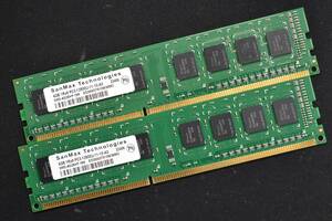 4GB 2枚組 (合計 8GB) PC3-12800 PC3-12800U DDR3-1600 240pin non-ECC Unbuffered DIMM 1Rx8(片面実装) SanMax SK-Hynix (管:SA5797
