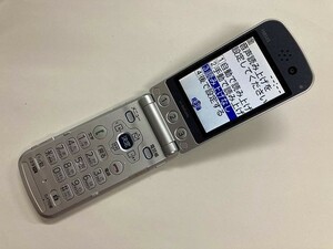 AF500 docomo FOMA F883iES シルバー