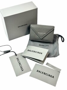 超美品◆付属品完璧◆本物バレンシアガBALENCIAGAペーパーミニウォレットコンパクト三つ折り財布グレー391446ユニセックス男女贈り物