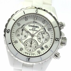 シャネル CHANEL H2009 J12 白セラミック 9Pダイヤ クロノグラフ 自動巻き メンズ _743218