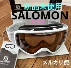 SALOMON サロモン スキー ゴーグル ホワイト 新品未使用 タグつき 白