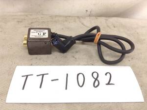 TT-1082　カロッツェリア　CD-BR10　RCA　出力コネクター　正規品　即決品