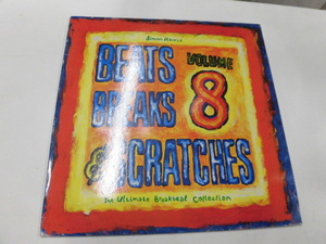 輸入盤LP SIOMON HARRIS/BEATS BREAKS & SCRATCHES VOLUME.8