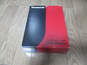 Panasonic パナソニック イメージスキャナーFW-RSU1H