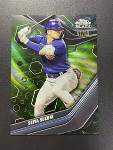 99枚限定 鈴木誠也 2023 Topps Chrome Black GREEN WAVE Refractor リフラクター Seiya Suzuki MLBカード