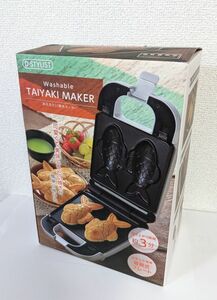 たい焼き メーカー 着脱式 洗える たい焼き 鯛焼き お菓子作り ホームパーティー 簡単 クックトイ コンパクト 送料無料