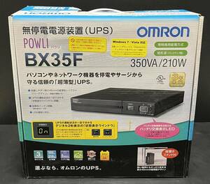【超レア/未使用保管品】デッドストックOMRON BX35F 無停電電源装置 オムロン POWLI （UPS） 350VA/210W 低消費電力