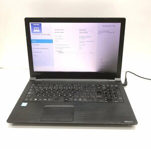 NT:TOSHIBA dynabook B65/J 第7世代 Core i5-7200U 2.50GHz/8GB/ 無線 15.6インチノートパソコン