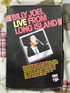 ビリー・ジョエル / ニューヨーク BILLY JOEL LIVE FROM LONG ISLAND