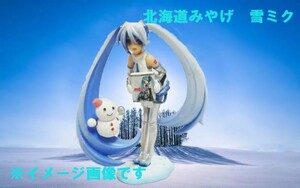 【未使用】北海道フィギュアみやげ Vol.1　初音ミク雪ミク　新千歳空港限定　海洋堂　