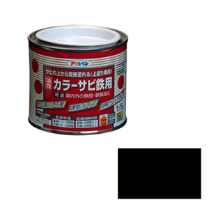 油性カラーサビ鉄用 アサヒペン 塗料・オイル 油性塗料 1/5Lークロ