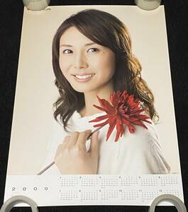 6505/ 松嶋菜々子 カレンダー ポスター / 2009年 住友生命 /B2サイズ
