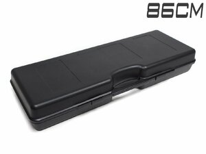H8014BW　MILITARY-BASE(ミリタリーベース)ABS ライフル キャリングハードガンケース ワイド 86cm BK
