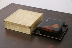 R-032199 和製アンティーク　大正昭和初期　螺鈿入り　盆付き木製角菓子器(漆器、手箱)