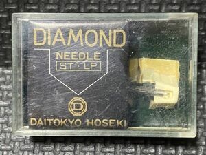 三菱/MITSUBISHI用 3D-24M DAITOKYO HOSEKI （TD6-24ST）DIAMOND NEEDLE ST.LP レコード交換針