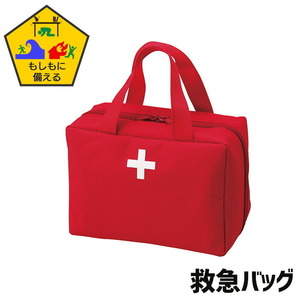 救急バッグ 携帯用 応急手当 かばん けが レッド 家庭用 オフィス 応急処置 薬入れ くすり箱 ※中身は付属しておりません。 M5-MGKNKG00022