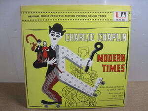 ●チャップリン モダンタイムス LP レコード●CHARLIE CHAPLIN MODERN TIMES 映画 サントラ●