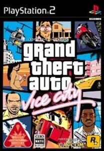 ●PS2中古●Grand Theft Auto:Vice City(CASE無)