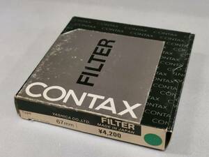 新品◆コンタックス フィルター B10(80B)MC 67mm◆未使用◆CONTAX FILTER【MADE IN JAPAN】◆デットストック