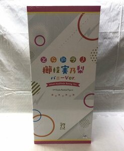 未開封 FREEing フリーイング とらドラ! 櫛枝実乃梨 バニーVer. 1/4スケール 塗装済み完成品 フィギュア 美少女 ☆良品☆[311-0508-M2]