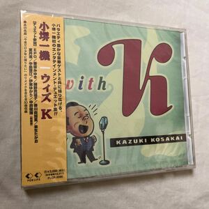 CD 小堺一機/with K