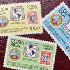 51203セール現品限り　外国切手未使用　コスタリカ発行地図他3種揃