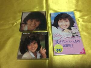 南野陽子 CD 3枚 未開封品含