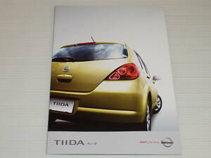 【カタログのみ】日産　TIIDA　ティーダ　C11型　2004