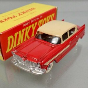 ★当時物 DINKY 174 ハドソン ホーネット 1/43★