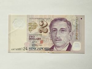 【希少品セール】シンガポール 最新 プラスチック製 2ドル紙幣 124