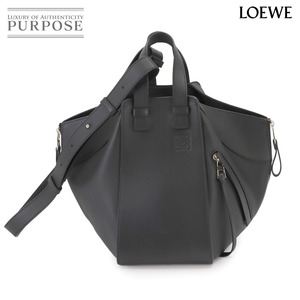 未使用 展示品 ロエベ LOEWE ハンモック スモール 2way ハンド ショルダー バッグ レザー ブラック シルバー 金具 90231874