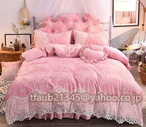 冬用フランネル寝具 ワイドダブル ベッド用品4点セット ボックスシーツ ピンク 　