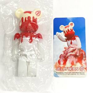 MEDICOM TOY メディコム トイ BE@RBRICK ベアブリック 100% シリーズ40 ジェリービーン