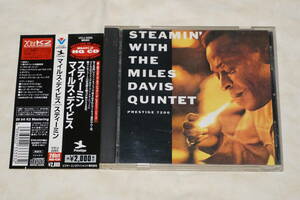 ●　MILES DAVIS　マイルス・デイビス　●　スティーミン　20bit HQ CD　【 ジョン・コルトレーン ／ レッド・ガーランド 】