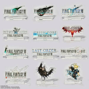 ■ファイナルファンタジーVIIシリーズ　ロゴアクリルスタンドコレクション　全12種類フルコンプセット Final Fantasy Ⅶ　FF7