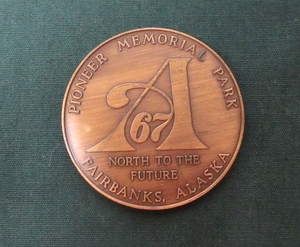 1967年　アラスカ買収100周年記念メダル［パイオニア記念公園］　　Q3