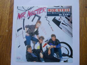 MR.MISTER ミスター・ミスター　シングルレコード「Kyrie キリエ」 リチャード・ペイジ パット・マステロット