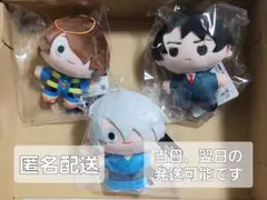 【新品未開封】鬼太郎誕生 ゲゲゲの謎 ぬいぐるみ 父 水木 鬼太郎