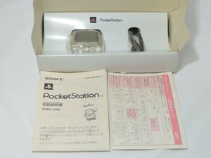 新品 保管品 SONY ソニー POCKET STATION ポケットステーション SCPH-4000 クリスタル